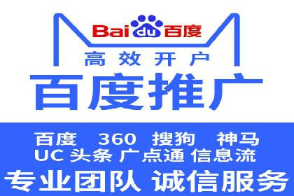 家居行业信息流推广：案例启示录