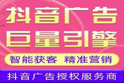 百度推广费用案例：成功案例分析及启示